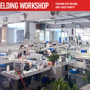 production workshop